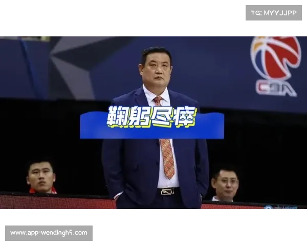 中秋之夜前山东男篮主教练徐长锁不幸去世 享年52岁